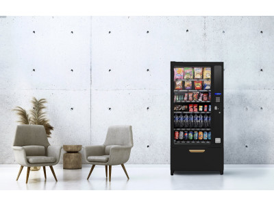 Overvejer du at starte en automatvirksomhed? Måske købe en kaffeautomat med en god placering?